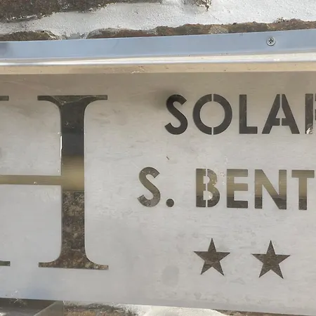 Гостевой дом Solar S.bento Санту-Тирсу